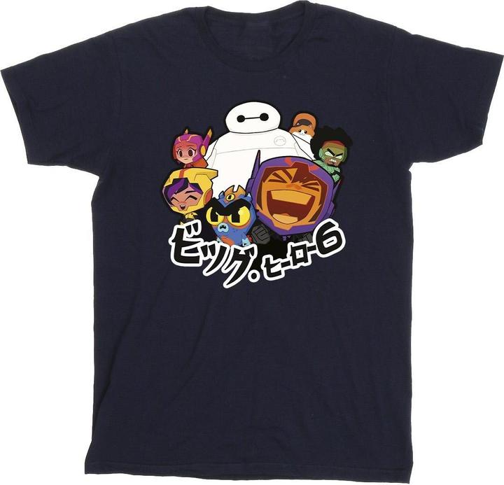 Disney Big Hero 6 Baymax Group Manga TShirt (XL)