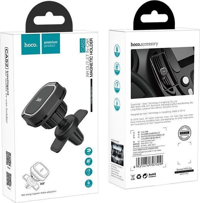 Immagine prodotto Hoco CA52 Ventilazione per auto