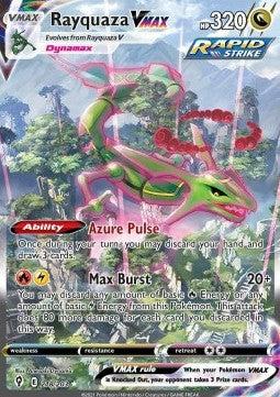 Actual product image Pokémon Evolving Skies (English, Booster display)