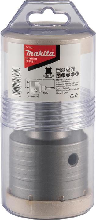 Actual product image Makita HM Hollow Core Bit Set 82mm (82 mm)