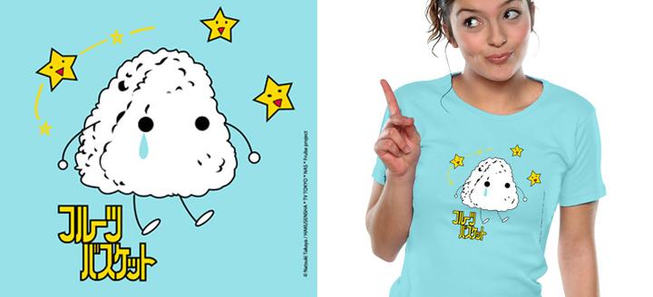 Neko Yome Fruits Basket - Onigiri Star - L Grosse (L)