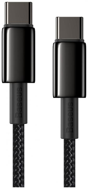 Image du produit Ugreen 3.5mm Klinke – 3.5mm Klinke (1 m, Jack 3,5 mm (AUX))