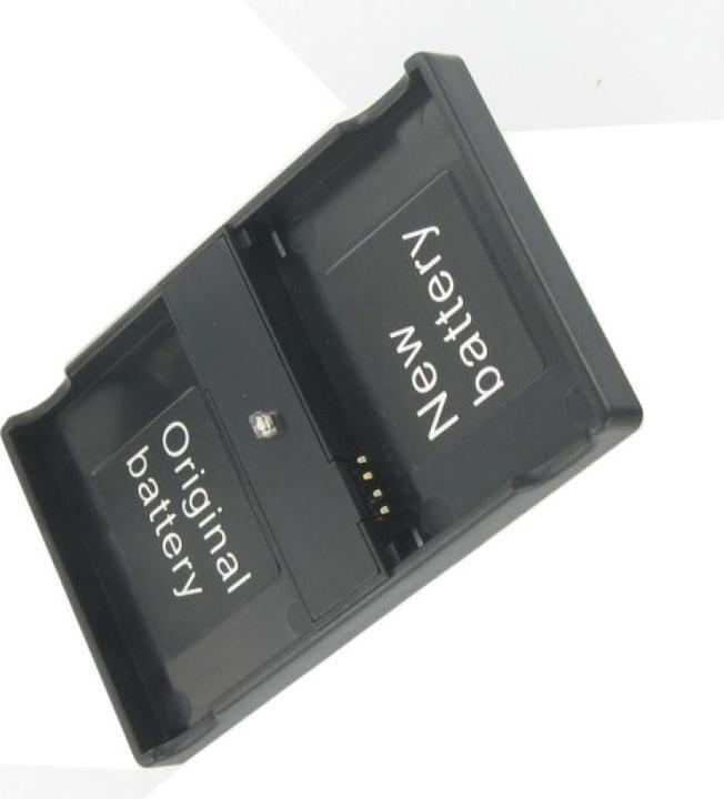 Actual product image AccuCell Akku für RIM BlackBerry Torch, Torch 9800, BAT-26483-003 (1 pcs., Device specific, 1270 mAh)