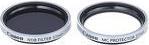 Canon FS-H37U Filter Set (37 mm, ND- / Graufilter, Schutzfilter)