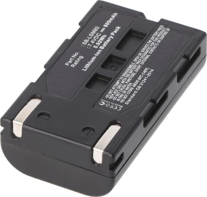 Immagine prodotto AccuCell Batteria Samsung SB-LSM80 (Batteria della fotocamera)