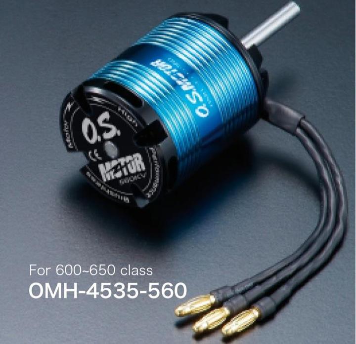 O.S. Engines OS OMH-4535-560, moteur brushless pour hélicoptère