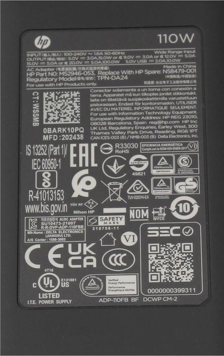 Actual product image HP 8B3Y2AA (110 W)