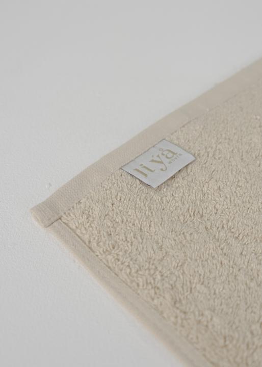 Immagine prodotto Jiya Woven Puro (100 x 150 cm)