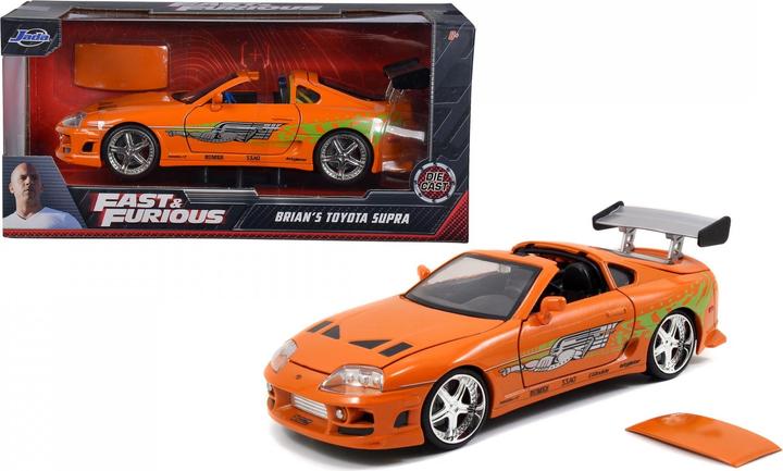 Actual product image Jada Fast&Furious 1995 Toyota Supra