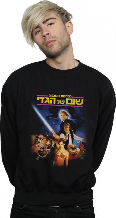 Produktbild Star Wars Return Of The Jedi 80s Poster Sweatshirt (4XL)