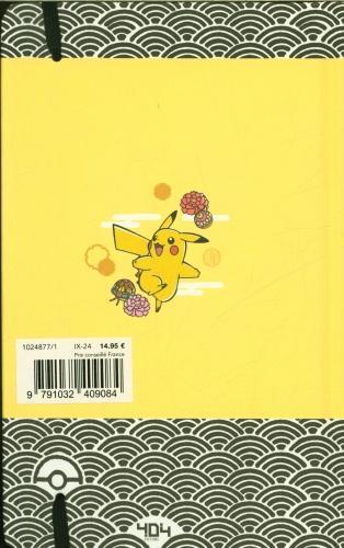 Actual product image 404 Editions Pokémon : agenda 2025 (French)