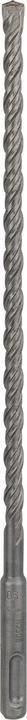 Produktbild Bosch Professional Zubehör Hammerbohrer SDS plus-5, 8 x 200 x 265 mm (8 mm)