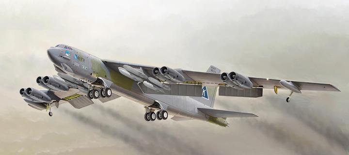 Image du produit Italeri 1:72 B-52G Stratofortress