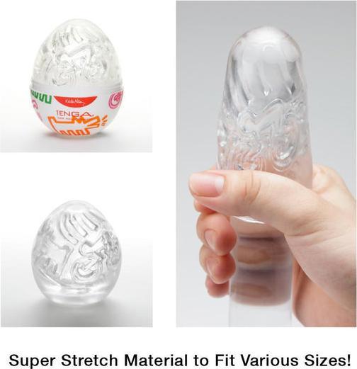 Actual product image Tenga Egg Street