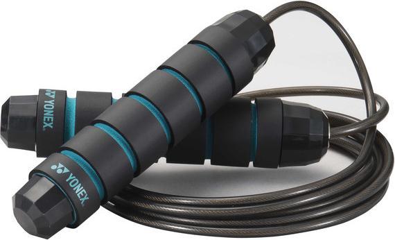 Yonex AC514 Jump Rope (282 cm)