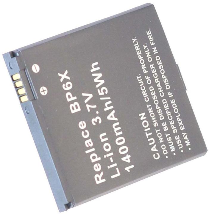 Actual product image CS Cameron Sino Battery for Motorola BP6X Replacement Battery