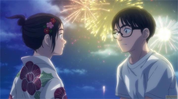 Produktbild Insomniacs after School: Volume 2 (Blu-ray, 2024, Deutsch, Japanisch)
