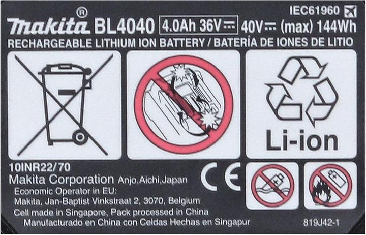 Actual product image Makita Power Source Kit 40 V max. with 3x BL 4040 battery 4.0 Ah XGT ( 3x 191B26-6 ) + DC 40 RA Fast (40 V)