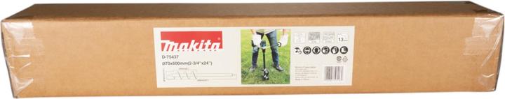 Immagine prodotto Makita Trivella (70 millimetri)