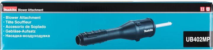 Actual product image Makita Blower attachment (Mowing robot)