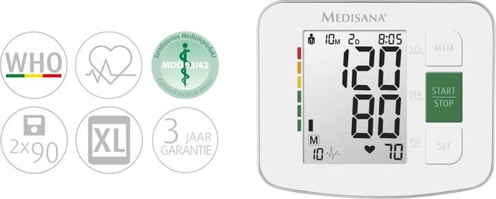 Actual product image Medisana BU 512 (Blood pressure monitor upper arm)