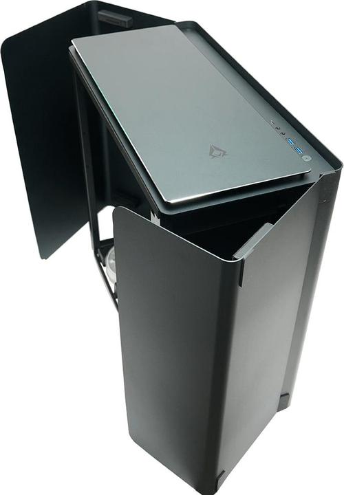 Produktbild Azza Cast (ATX, Mini-ITX, mATX)