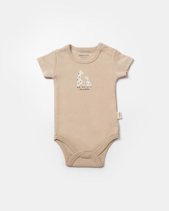 Immagine prodotto BabyCosy 2 pezzi corpo a maniche corte (80)
