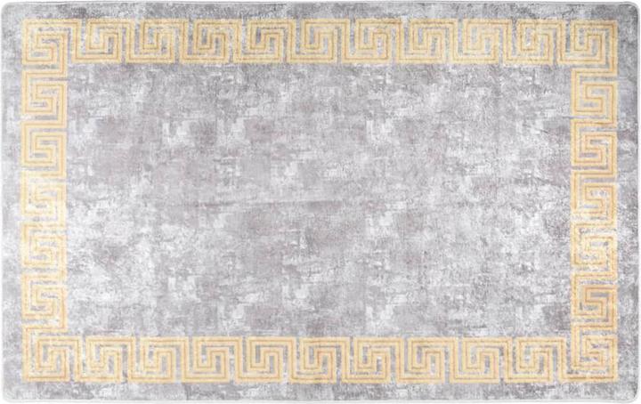 Actual product image VidaXL Carpet (160 x 230 cm)