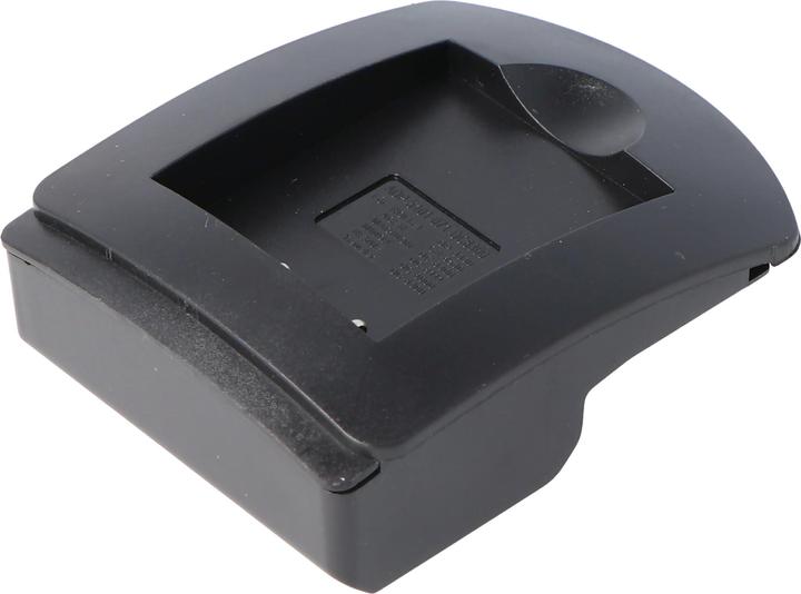 Actual product image XCell Schnell-Ladegerät passend für Traveler DC-8300 Akku (Camera battery charger)