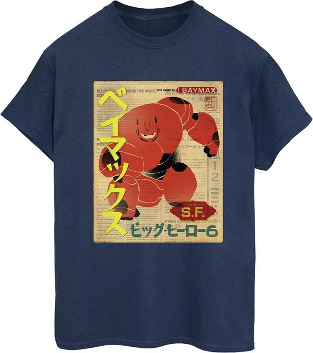 Disney Big Hero 6 Baymax Baymax Newspaper TShirt (L)