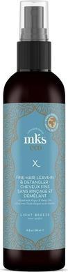 Actual product image Earthly Body MKS eco X Leave-In Treatment & Detangler with Moroccan Argan Oil and Hemp Seed Oil Vegan & Cruelty F