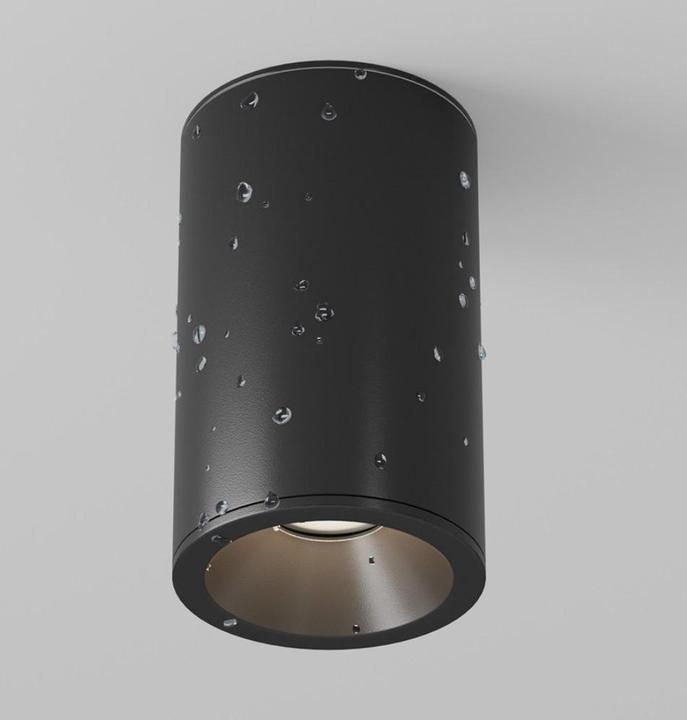 Produktbild Maytoni Zoom Deckenleuchte, Deckenlampe GU10 Schwarz IP65 (GU10)