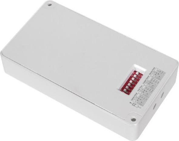 Actual product image Maclean Microwave Motion Sensor (MCE145) (8 m)