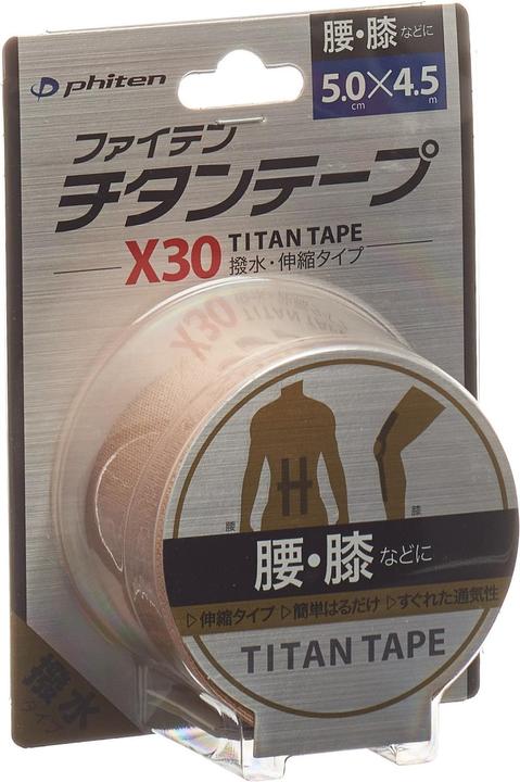 Immagine prodotto Phiten Nastro Aquatitan X30 5cmx4.5m elastico EU (4.50 m)