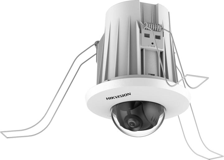 Produktbild Hikvision AcuSense (2688 x 1520 Pixel)