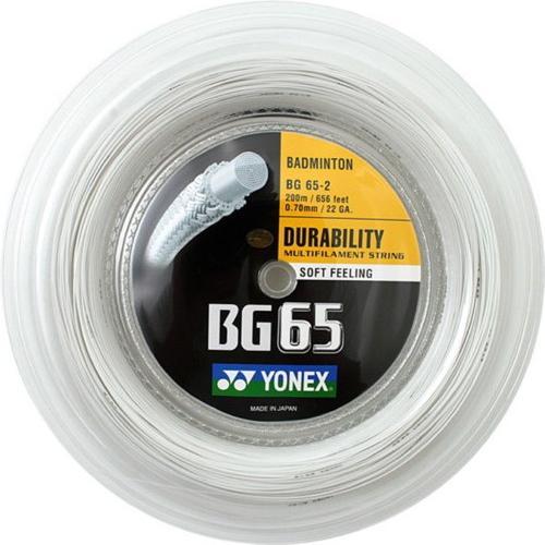 Actual product image Yonex BG-65 Titanium / 200m roll, pink, 0.70mm