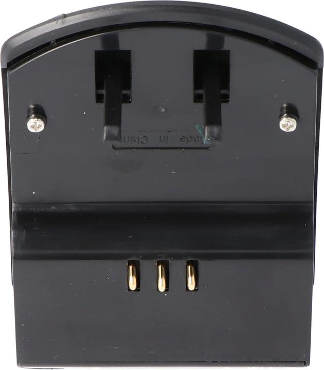 Actual product image AccuCell Quick Charger Panasonic Battery DMW-BCM13, DMW-BCM13E (Camera battery charger)