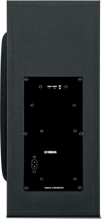 Actual product image Yamaha SR-B40A (200 W, 2.1 Channel)