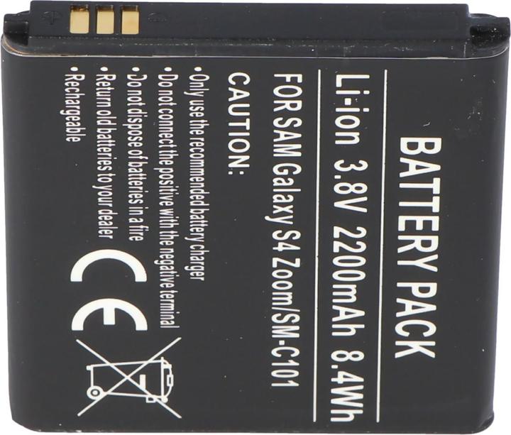 Produktbild AccuCell Akku Samsung Galaxy S4 Zoom, B740AC, B740AE, SM-C101