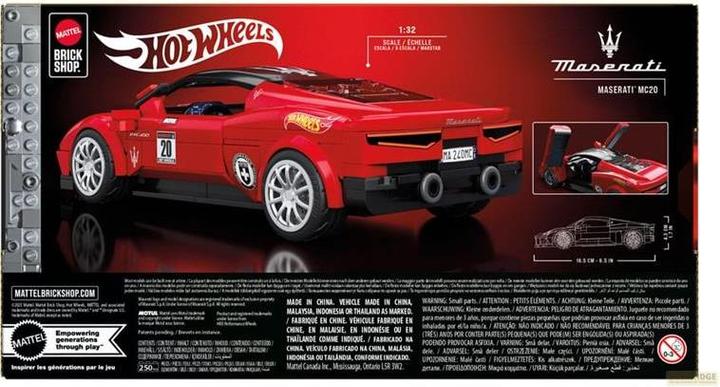 Produktbild Mattel Hot Wheels Building SPEED SERIES MASERATI