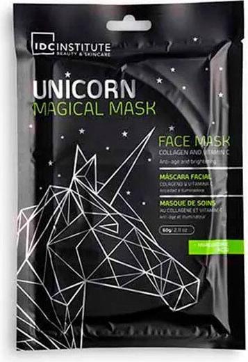 Actual product image Aquarius Idc Fantasy Face Mask Hydrogel