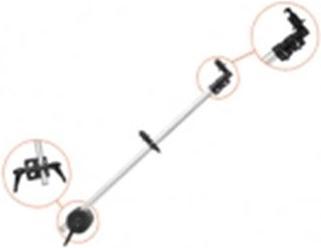 Actual product image Walimex Reflektorhalter-Set (Reflector, 107 cm)
