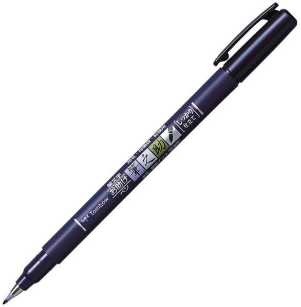 Produktbild Tombow Fudenosuke (Schwarz, 3 mm, 1 x)