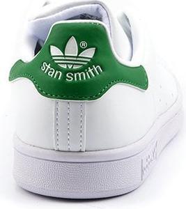 Actual product image adidas Stan Smith (46)