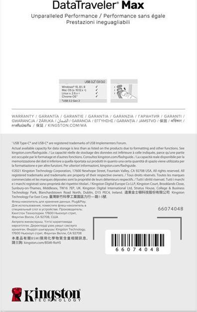 Produktbild Kingston DataTraveler Max (1000 GB, USB-C)