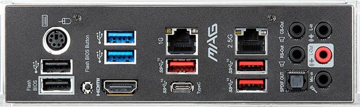Image du produit MSI MAG X570S TORPEDO MAX (AM4, AMD X570, ATX)
