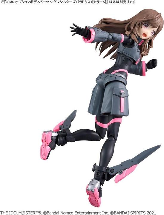 Actual product image Bandai THE IDOLMASTER - Option body parts Sigma sister paradox 1 - Model Kit