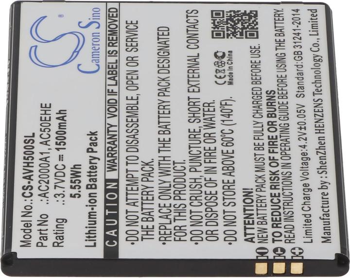 Actual product image AccuCell Battery for Archos AC50EHE Battery AC2000A1, Archos 50e Helium 4G
