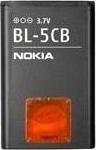 Image du produit Nokia BL-5CB Batterie pour téléphone mobile Li-Ion 800 mAh (Batterie, 1616, Nokia 113)