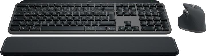 Productafbeelding Logitech MX toetsen S Combo (DE, Draadloze)